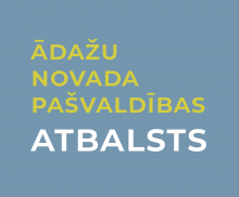 Pašvaldības atbalsts