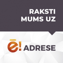 E-adrese