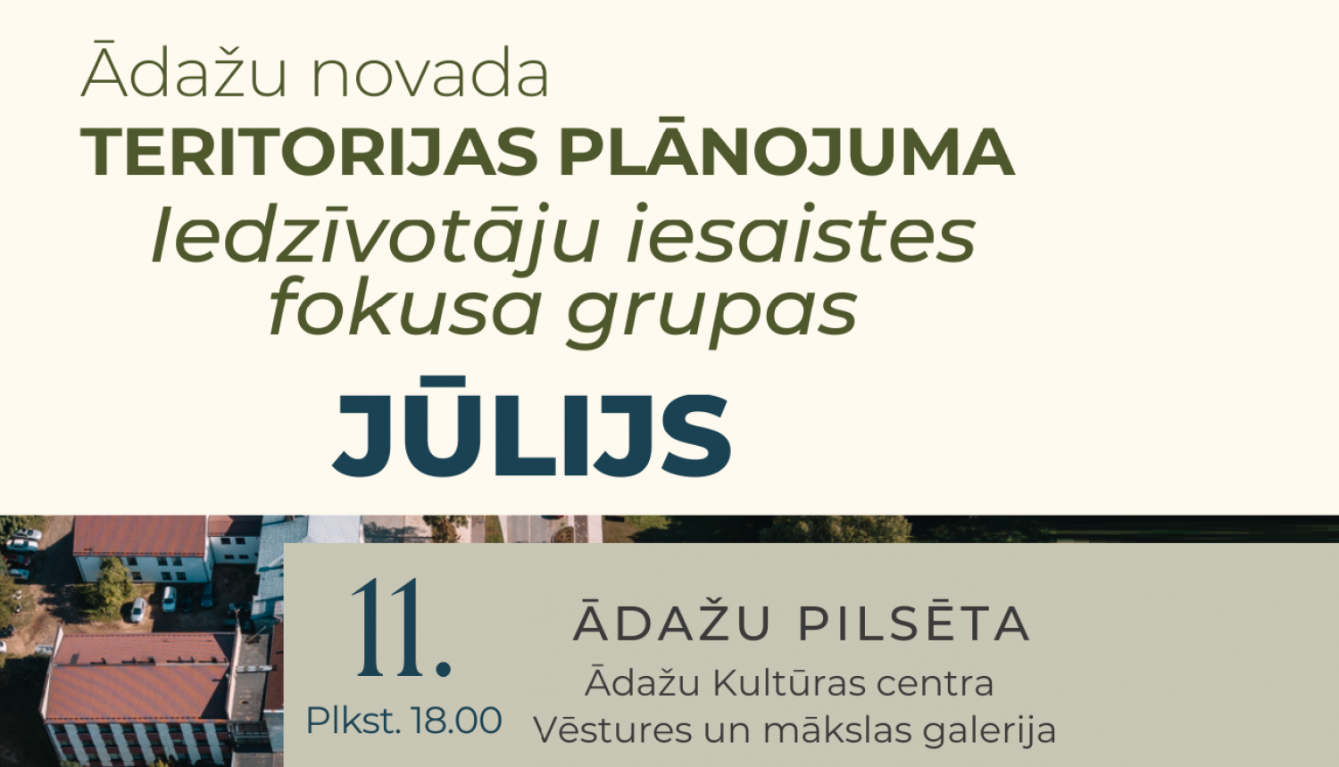 plakāts