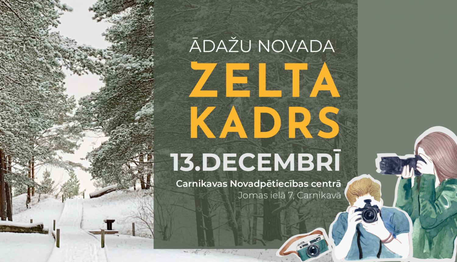 Ādažu novada Zelta kadrs, foto pasākums