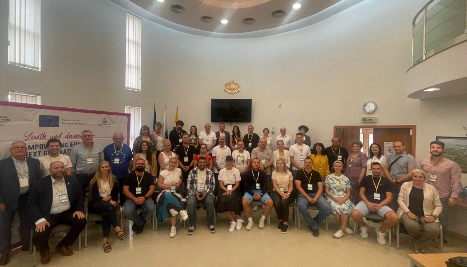 EU4youth_2024