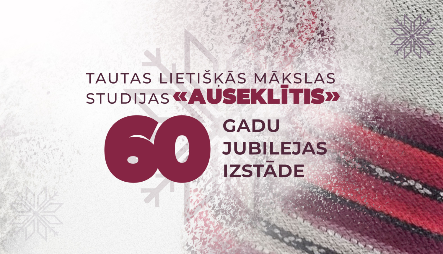 auseklītis izstāde