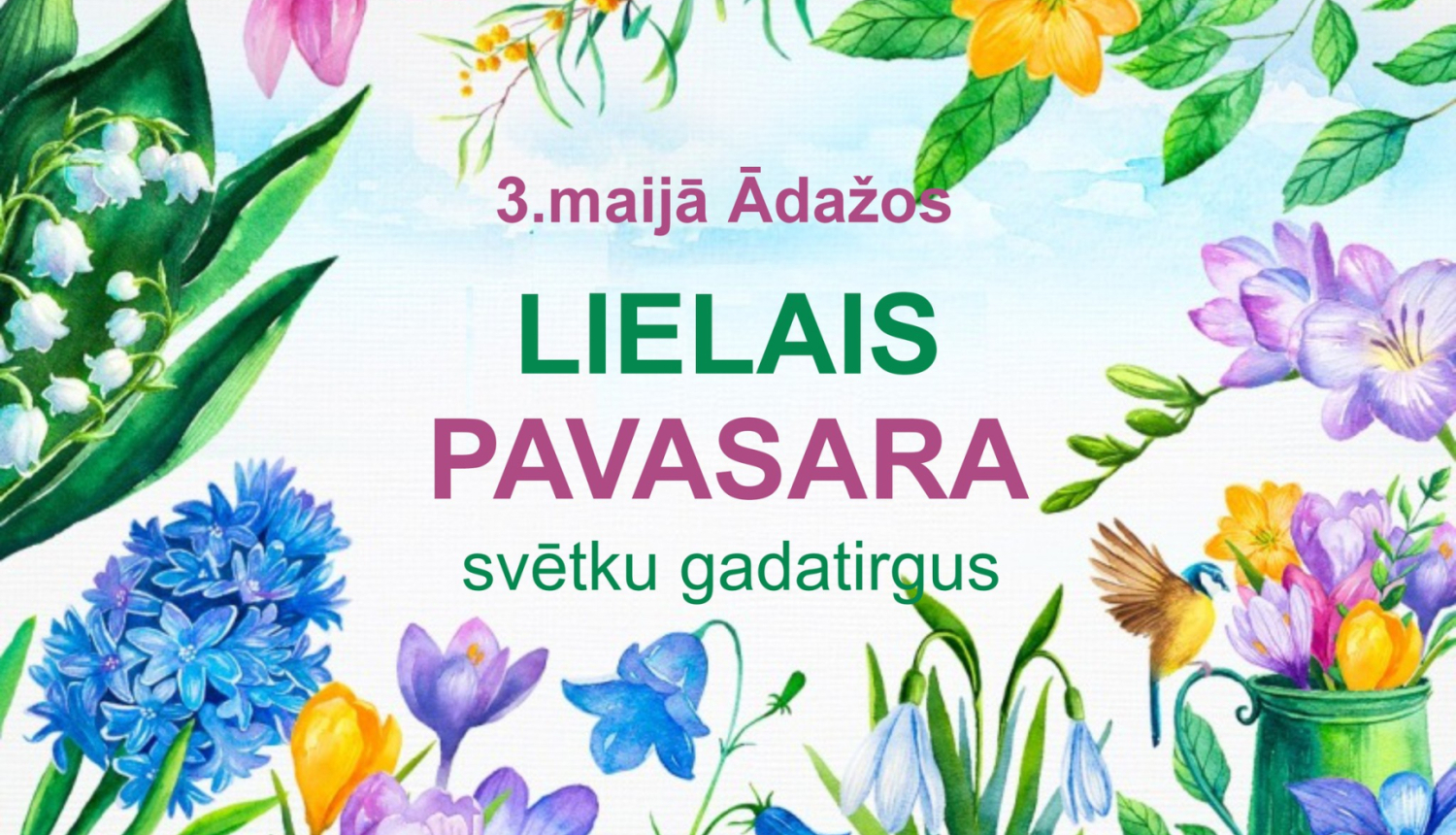 Lielais pavasara svētku gadatirgus