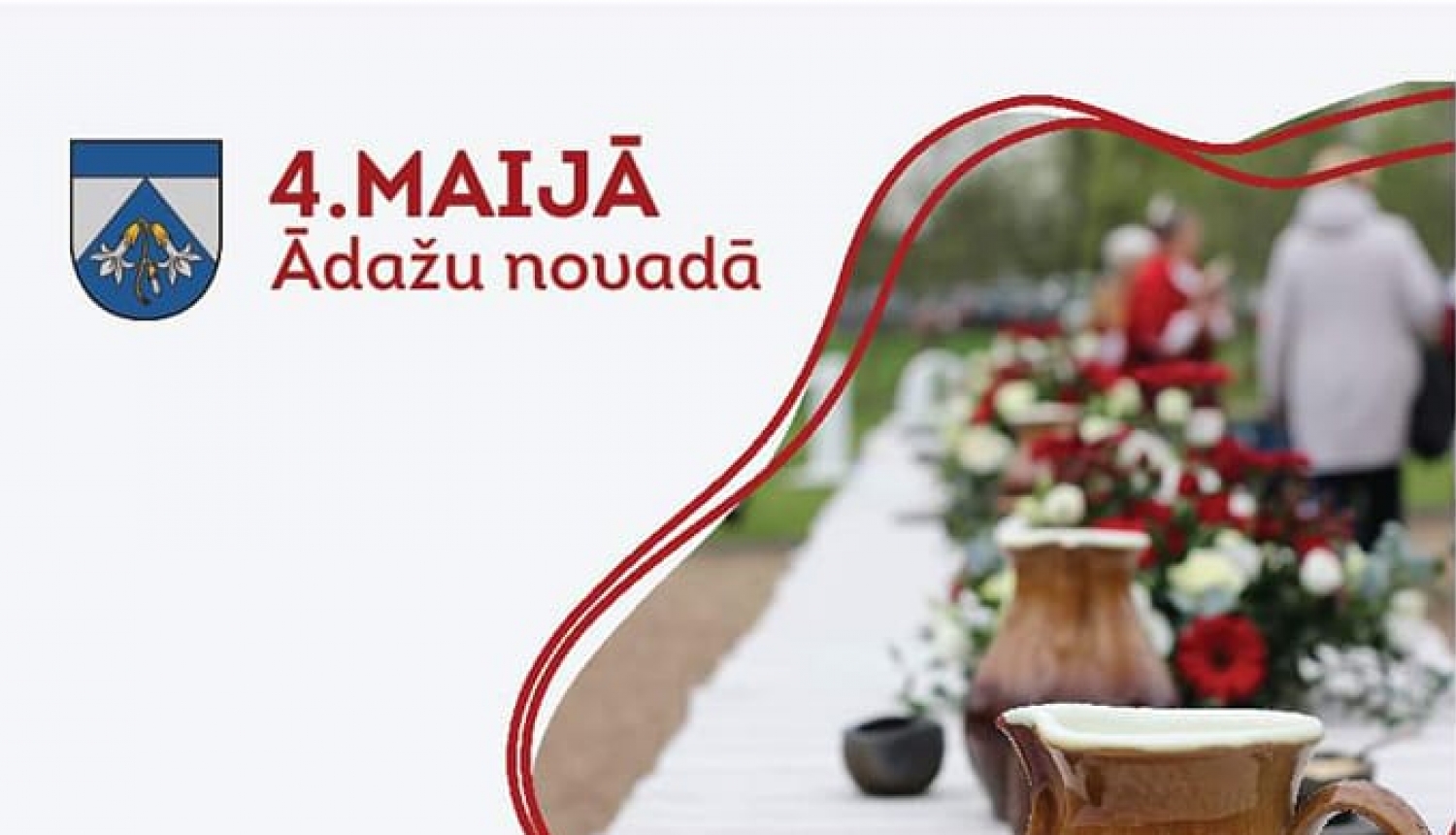 4.maija afiša