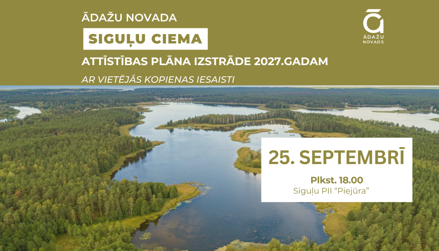 Siguļi