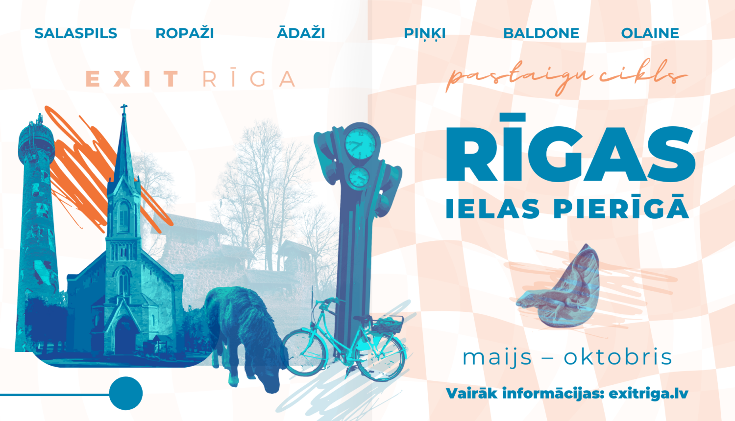 Izstaigā Rīgas ielas Pierīgā