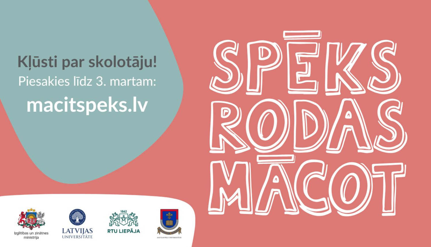 Mācītspēks