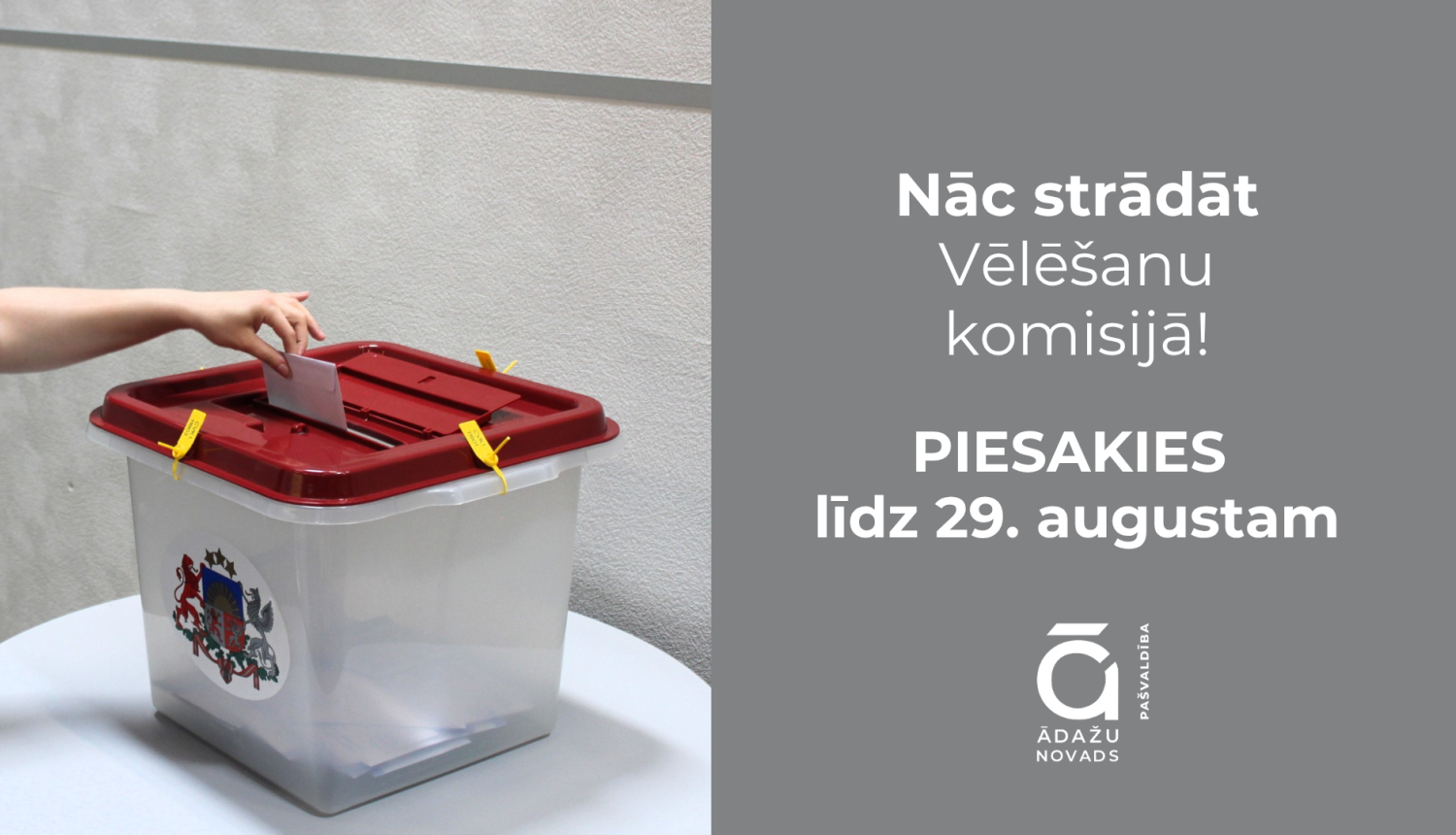Vēlēš komisijai