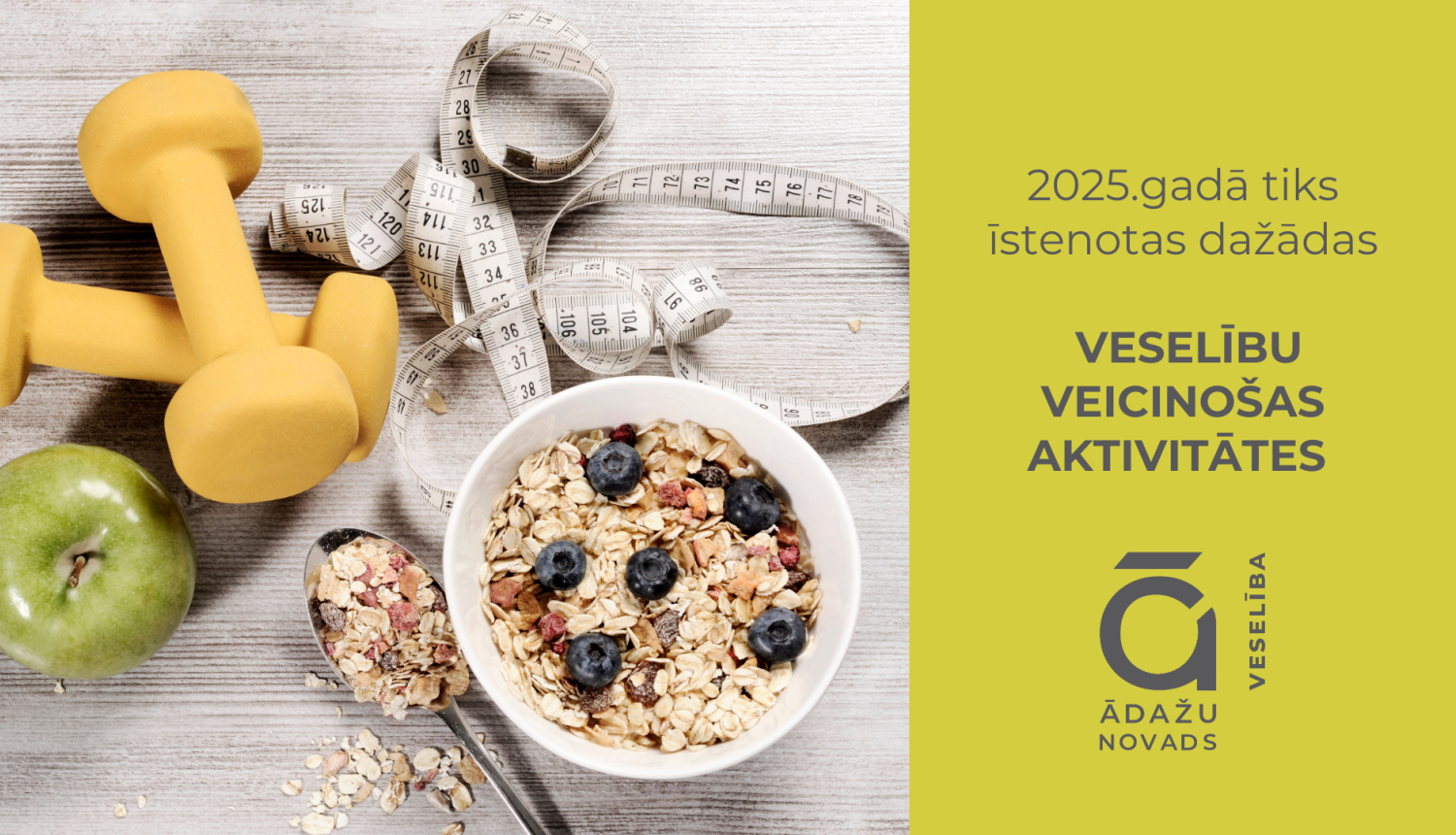 vesel veicin2025
