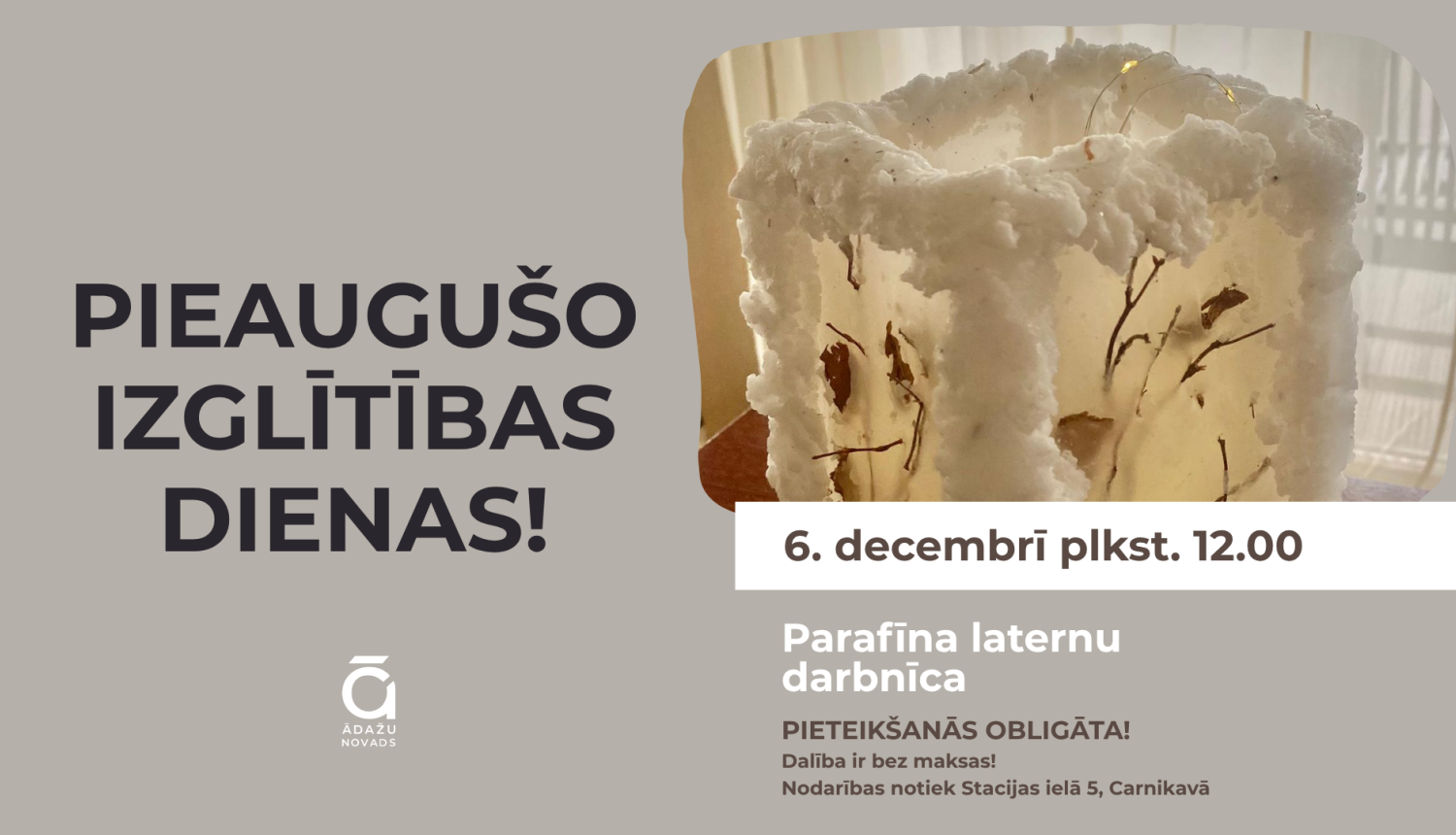 Parafīna laternu darbnīca