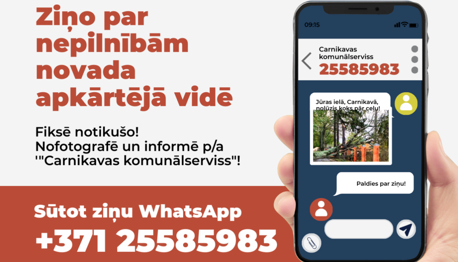 Ziņo Carnikavas komunālservisam