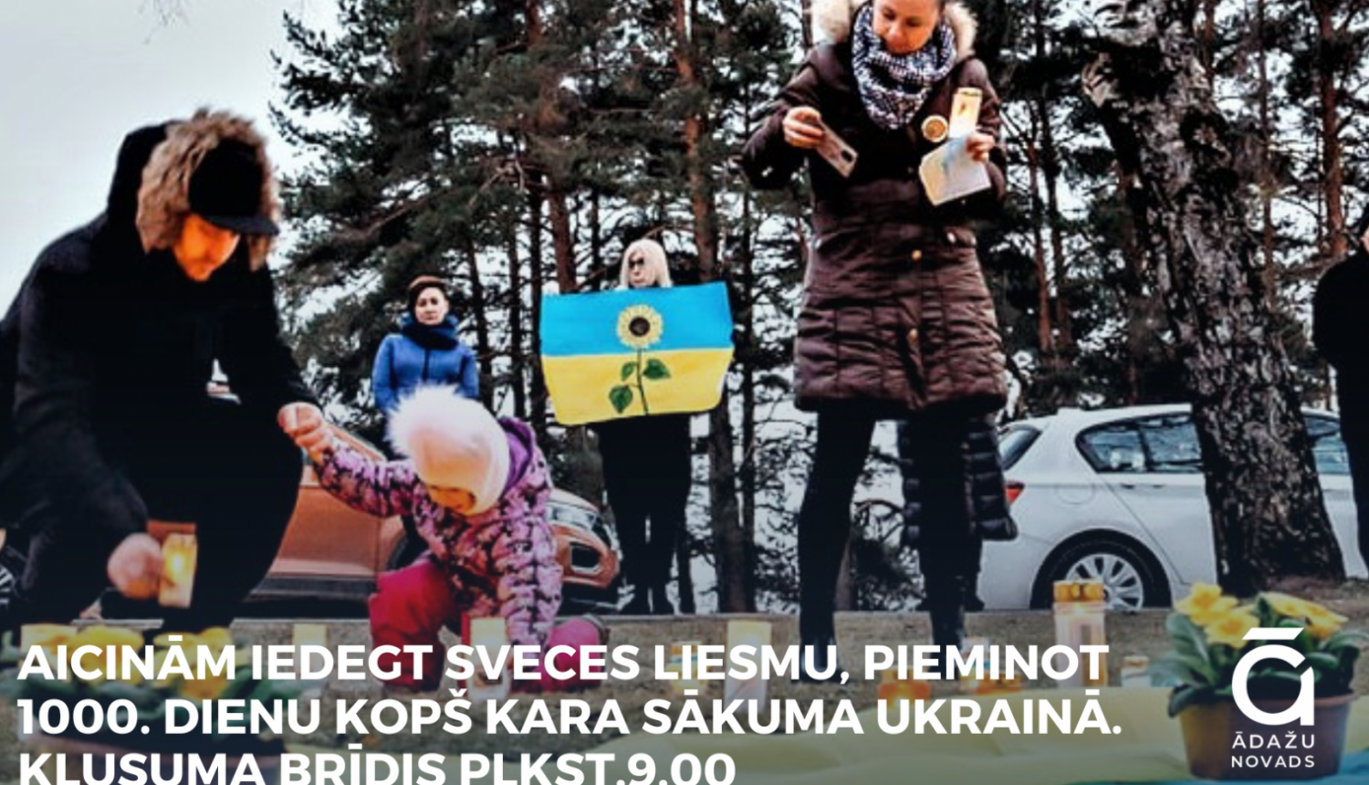 19.11._UKR