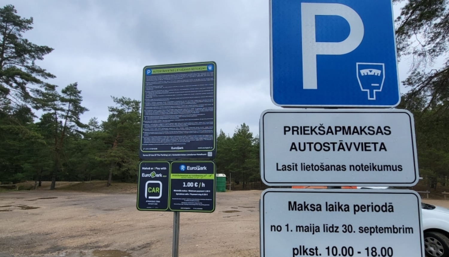 Piejūras autostāvvietas, Carnikavas pagasts