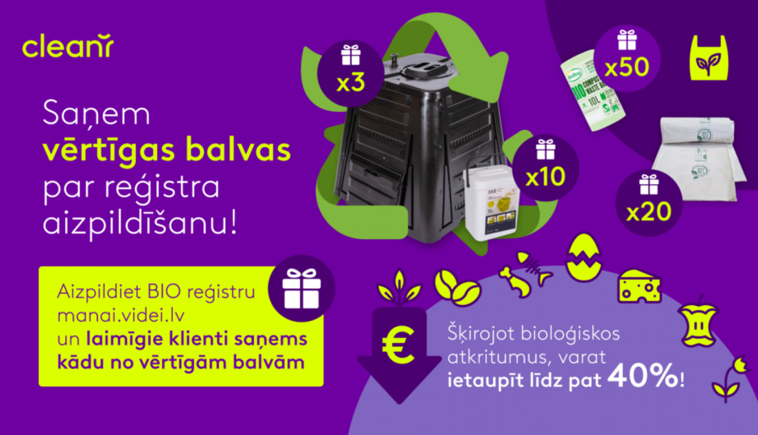 kompo bio cleanr