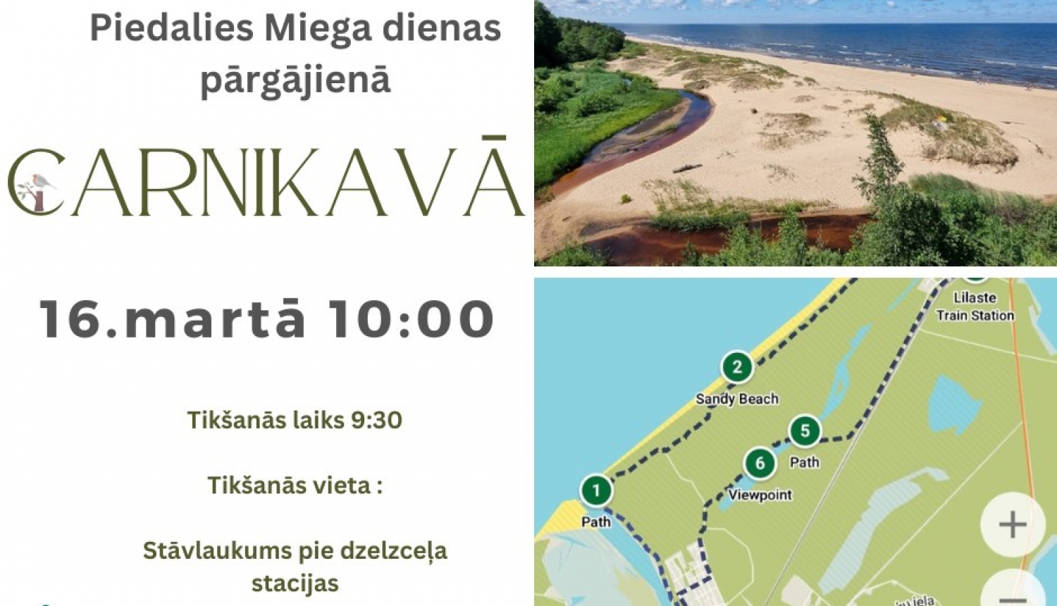 16.03miegs