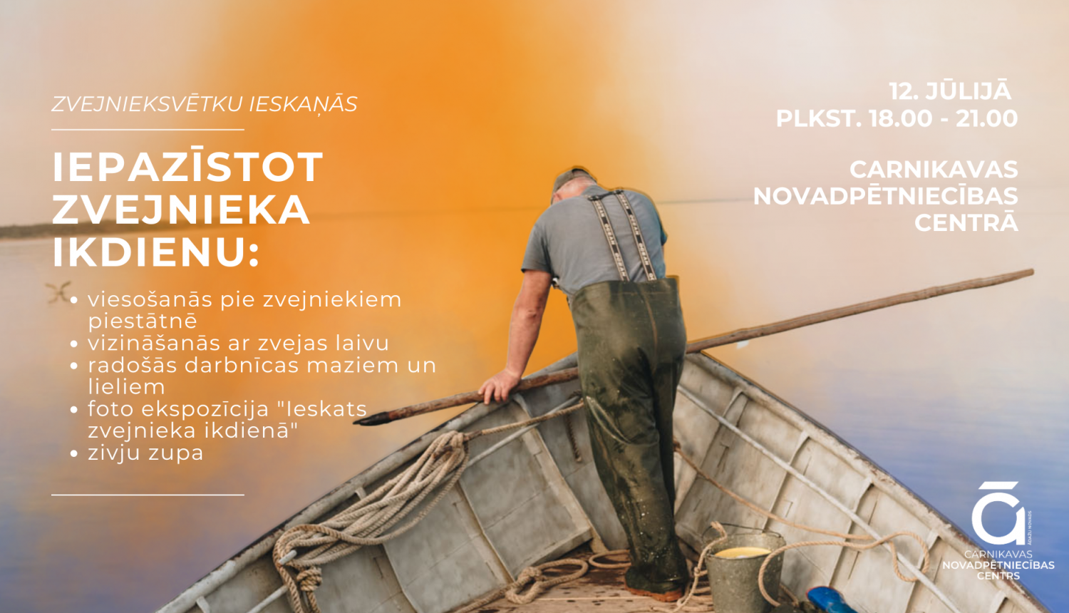 zvejnieksvetki12.07