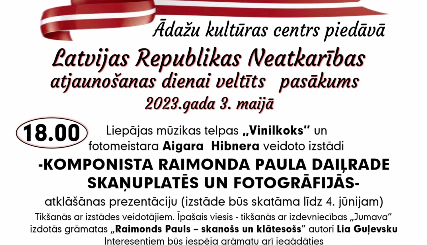 Komponista Raimonda Paula daiļrade skaņuplatēs un fotogrāfijās