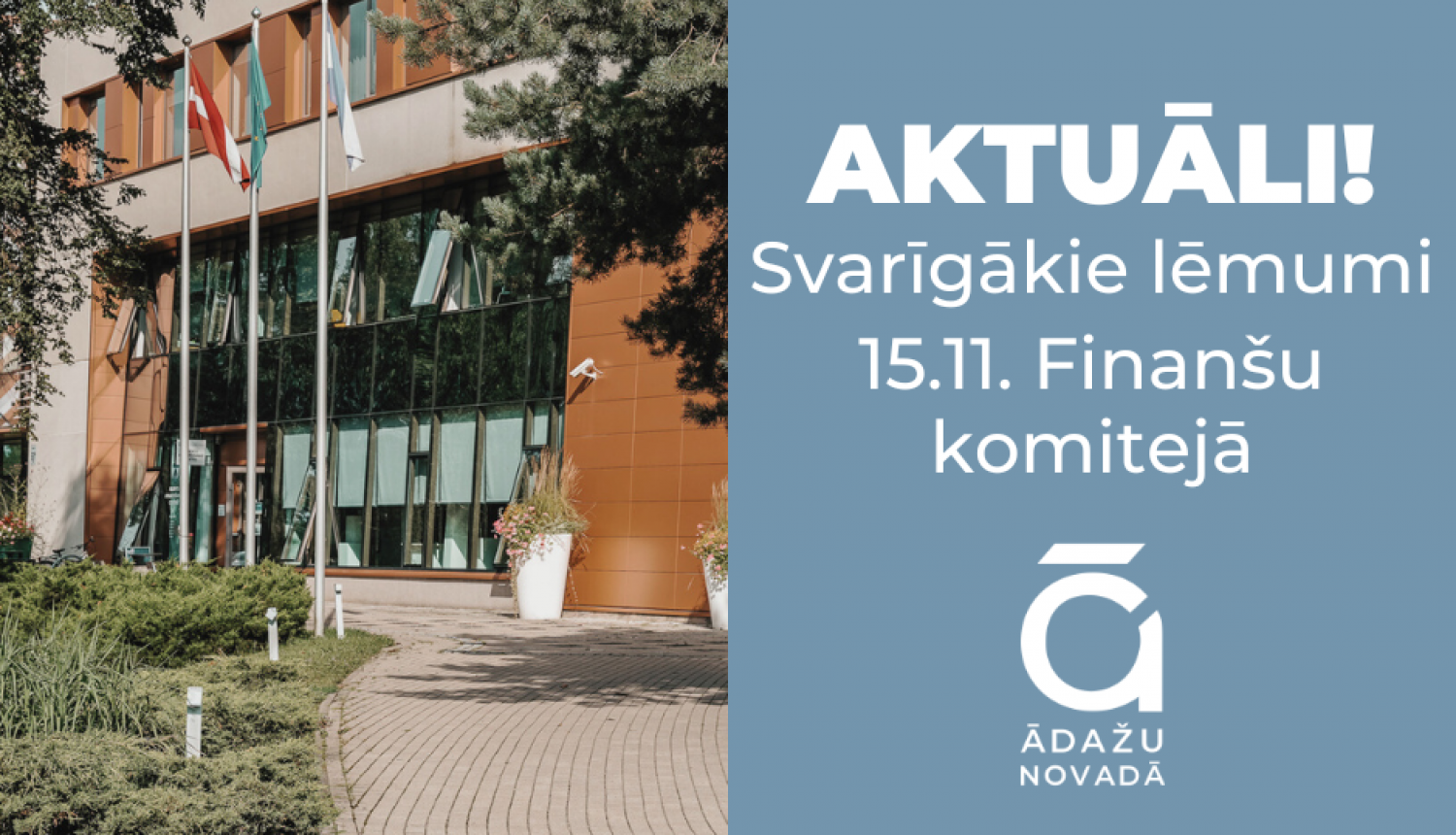 lēmumi 15.11. finanšu komitejas sēdē