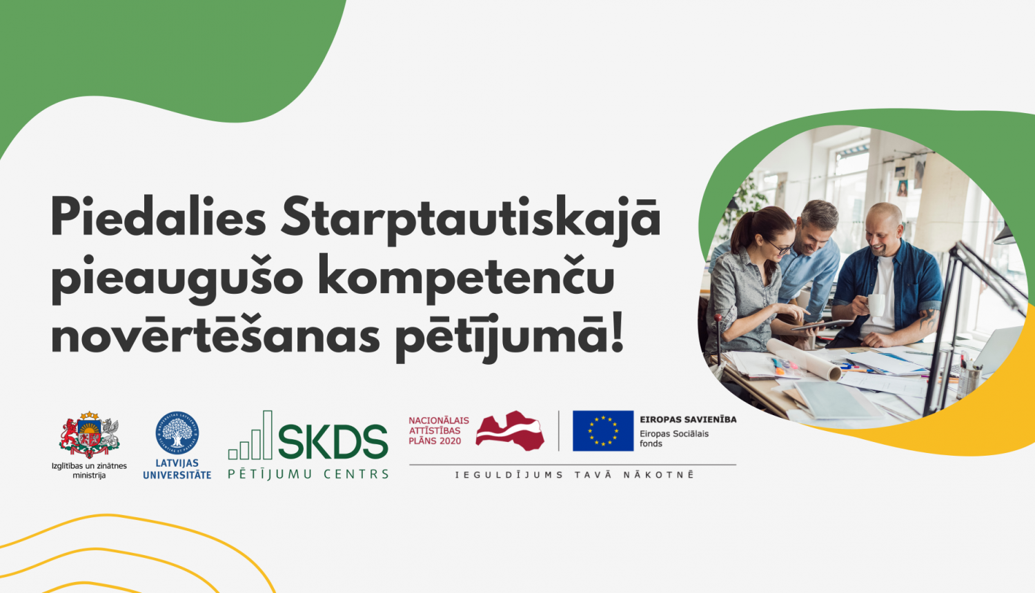 Starptautiskā pieaugušo kompetenču novērtēšanas pētījums