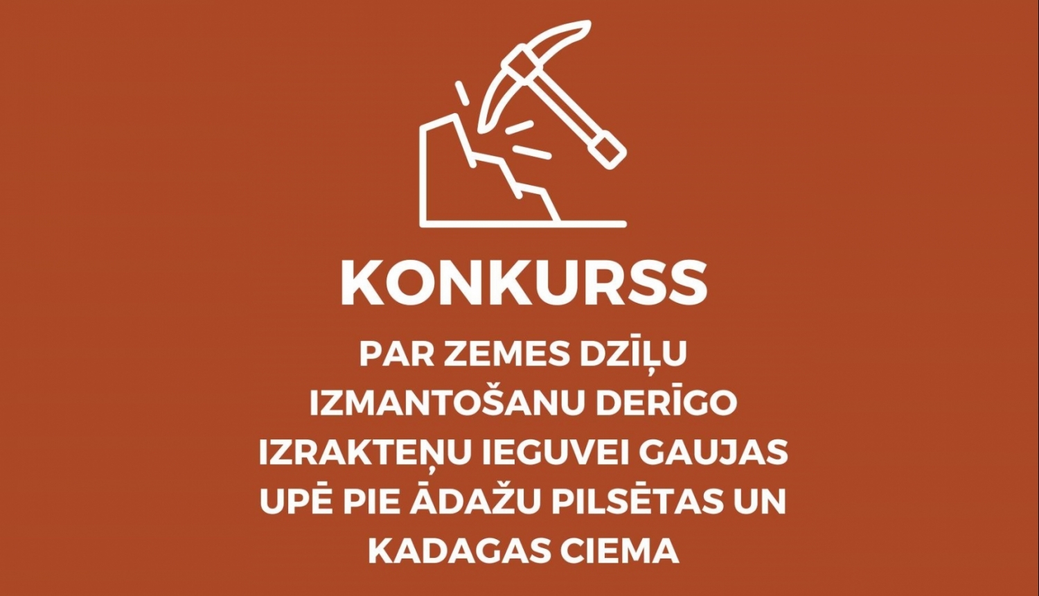 konkurss, zemes dzīļu izmantošanas licence